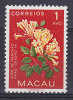 Macau 1953 Mi. 394     1 A Blüte Flower MNH** - Ungebraucht