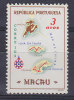 Macau 1956 Mi. 407     3 A Landkarte Map MH* - Ungebraucht