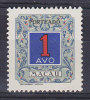 Macau 1952 Mi. 54      1 A Portomarke Postage Due MNH** - Nuovi