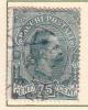 Regno D'Italia - 1884 - Umberto I 75 C. Usato  Sass. 4 - Postal Parcels