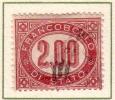 Regno D'Italia - Servizio - 1875 - 2 L.  Sass. 6 - Dienstmarken