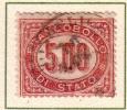 Regno D'Italia - Servizio - 1875 - 5 L. Usato  Sass. 7 - Dienstmarken