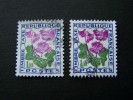 OBLITERE FRANCE ANNEE 1964 TIMBRES TAXE N°102 VARIETE 2 NUANCES EXTREMES OBLITERATION RONDE FLEURS DES CHAMPS SOLDANELLE - Used Stamps