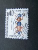 OBLITERE FRANCE ANNEE 1983 TIMBRES TAXE N°110 OBLITERATION RONDE INSECTE COLEOPTERE - 1960-.... Afgestempeld