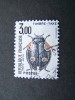 OBLITERE FRANCE ANNEE 1983 TIMBRES TAXE N°111 OBLITERATION RONDE INSECTE COLEOPTERE - 1960-.... Usados