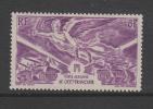 Poste Aérienne Yvert 4 * Neuf Avec Charnière - Unused Stamps