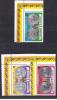 Bahamas1977: QueenElizabeth Visit Michel115-17mnh** - St.Vincent & Grenadines