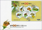 FDC(A) 2012 Taiwan Bees Stamps S/s Bee Insect Fauna Flower Hexagon Unusual - Fehldrucke