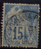 #11# COLONIES GENERALES N° 51 Oblitéré Pointe-à-Pitre (Guadeloupe) - Alphée Dubois