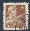 CHN1372 LOTE CHINA  YVERT Nº 1062 - Usati