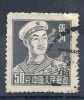 CHN1374 LOTE CHINA  YVERT Nº 1068 - Used Stamps