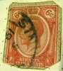 Straits Settlements 1912 King George V 6c - Used - Straits Settlements