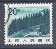 CHN1456 LOTE CHINA  YVERT   Nº 2468 - Used Stamps