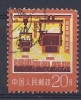 CHN1461 LOTE CHINA  YVERT   Nº 2068 - Gebraucht