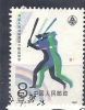 CHN1465 LOTE CHINA  YVERT   Nº 2857 - Usados