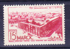 Maroc N°286 Neuf Charniere - Unused Stamps