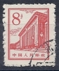 CHN1469 LOTE CHINA  YVERT   Nº 1644 - Used Stamps