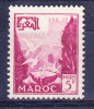 Maroc N°306 Neuf Sans Gomme - Neufs
