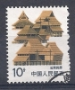 CHN1474 LOTE CHINA  YVERT   Nº - Used Stamps