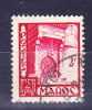 Maroc N°280 Oblitéré - Used Stamps