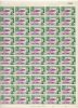 Antigua 1962 - 3c Stamp Centenary In Complete Sheet Of 50 - Plate 1 Sheet 3305 SG142 MNH Cat £45 - See Notes Below - 1960-1981 Interne Autonomie