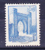 Maroc N°346 Oblitéré - Used Stamps