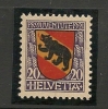 SWITZERLAND - 1921  PRO JUVENTUDE   - Yvert # 186 - MINT NH - Unused Stamps