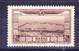 Maroc PA N°19 Neuf Charniere - Poste Aérienne