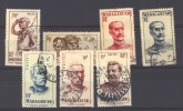 Madagascar  :  Yv  303...316  (o)   7 Valeurs - Used Stamps