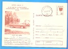 Machine, Automobile Dacia 1300 - Brek ROMANIA Postal Stationery Cover / Postcard 1977 - Bus