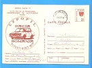 Machine, Automobile Dacia 1300 ROMANIA Postal Stationery Cover / Postcard 1977 - Bussen