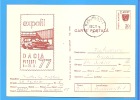 Machine, Automobile Dacia 1300 ROMANIA Postal Stationery Cover / Postcard 1977 - Bus