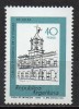 Argentine - 1978 - Yvert N° 1146 ** - Unused Stamps