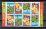 Aserbaidschan / Azerbaijan / Azerbaidjan 2002 HB/sheet From Booklet EUROPA ** - 2002