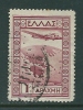 Greece 1933 Airmail - Government´s Issue 1 Drx Used S0647 - Usati