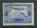Greece 1933 Airmail - Government´s Issue 5 Drx Used S0648 - Used Stamps