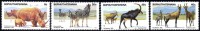 Bophuthatswana - 1983 Pilanesberg Nature Reserve Set (**) # SG 100-103 , Mi 100-103 - Wild