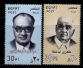 EGYPT / 2004 / Famous Personalities : Abd El Rahman El Sharquawi ; Fekri Abaza  /  MNH / VF. - Ungebraucht