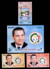 EGYPT / 2004 / PRES. HOSNI MUBARAK / Regional Arabic Conference Teaching For All /  MNH / VF. - Unused Stamps