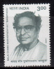 India MNH 1999, Dr. Balai Chand Mukhopadhyay, Bengali Writer - Ongebruikt