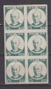 J2489 - JAPON JAPAN Yv N°354 (*)  BLOCK OF SIX - Neufs