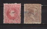 ESPAGNE: Année 1889-99,« Alphonse XIII », N°202 Et 214, (2 Timbres) - Usados