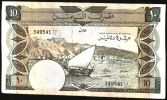 YEMEN D.R.  P9b   10   DINARS   1984   FINE Writings On Back - Jemen