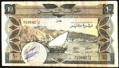 YEMEN D.R.  P9b   10   DINARS   1984   FINE - Yemen