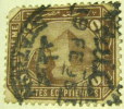 Egypt 1888 Sphinx And Pyramids 1m - Used - 1915-1921 Brits Protectoraat