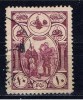 TR Türkei 1917 Mi 484 - Used Stamps