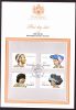 Transkei - 1981 - Headdress Of Xhosa Women  - First Day Sheet - Transkei