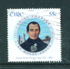 IRELAND  -  2007  Charles Of Mount Argus  FU  (stock Scan) - Used Stamps