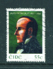 IRELAND  -  2007  James Fintan Lalor  55c  FU  (stock Scan) - Used Stamps
