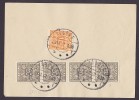 Denmark FÅBORG 23.11.1957 Debetseddel Franked W. Postage Due Stamps Portomarken Mi. 28, 29 (2 Scans) - Impuestos